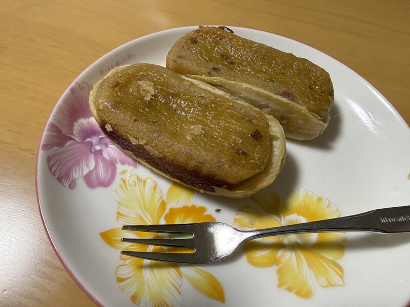 さかえ屋 平恒おやつ（アウトレット）ショップ