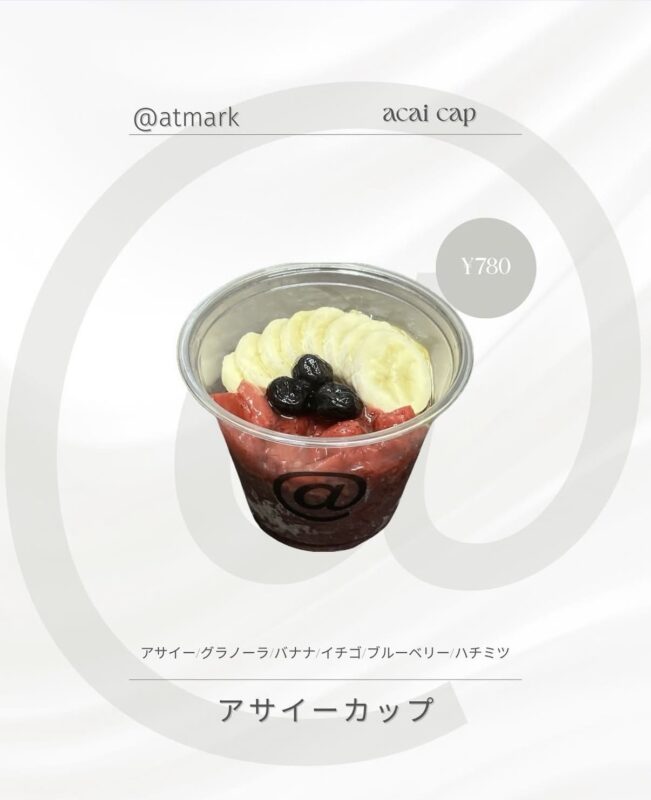 atmark福岡店(キッチンカー出店)