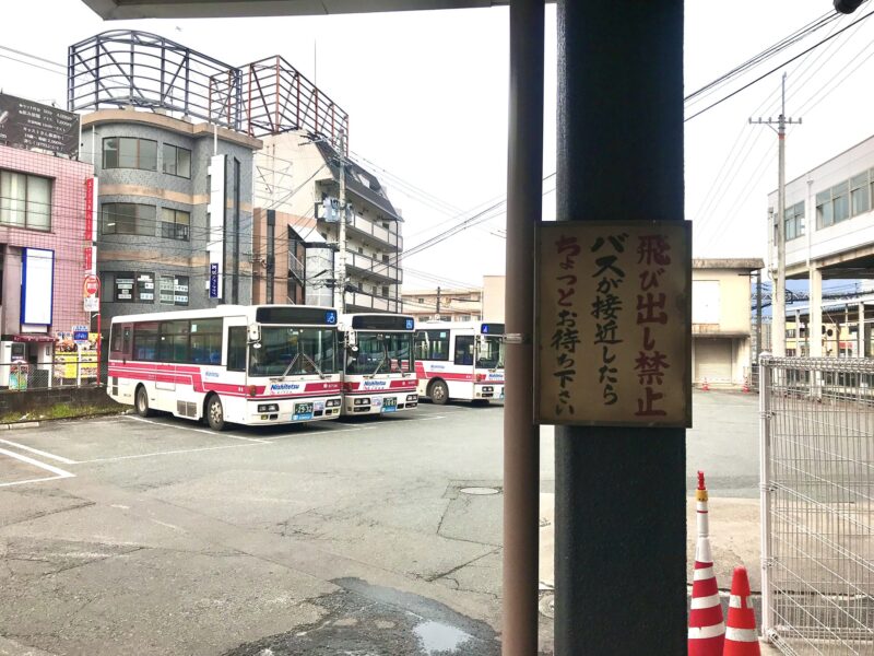 福岡県筑紫野市にある西鉄二日市駅のバス待機場