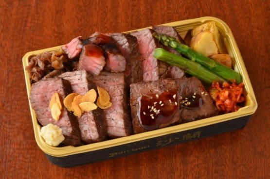 道産牛ヒレと黒毛和牛ウチモモの肉盛りステーキ弁当