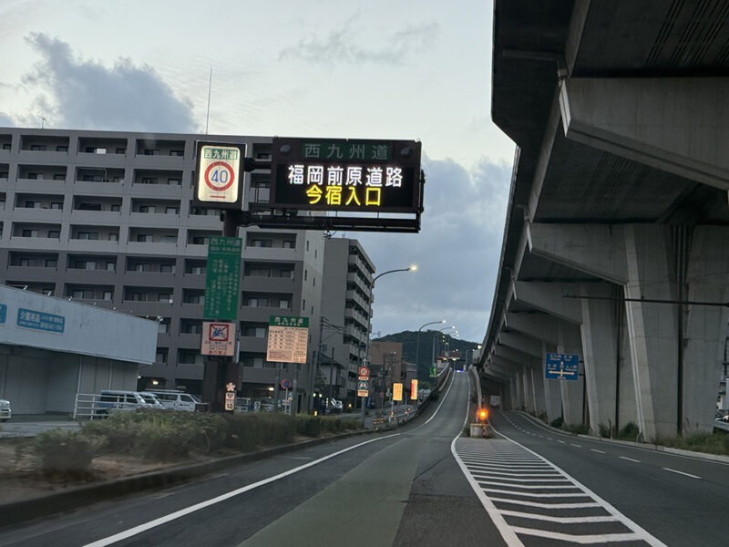 犬山ダムまでの道のり