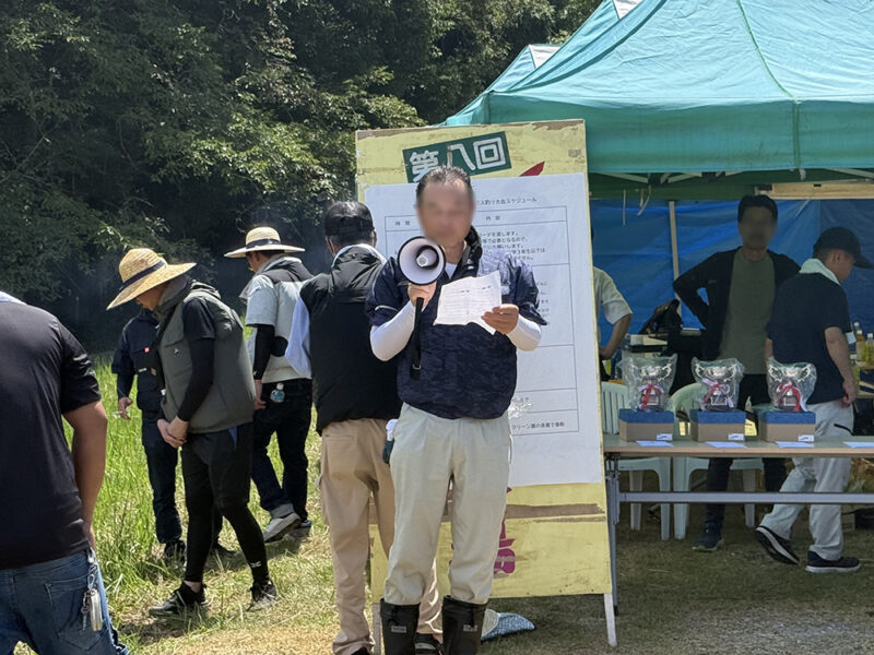 結果発表