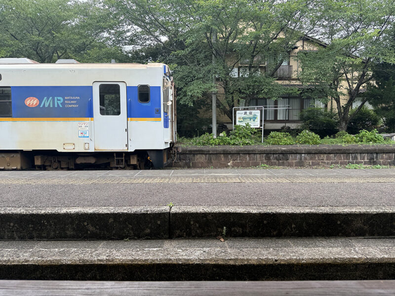 蔵宿駅