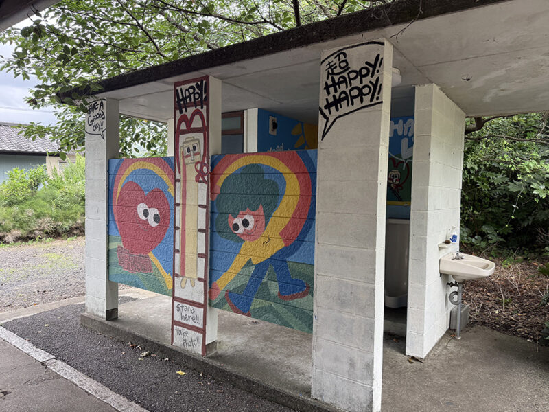 駅との共用のトイレ