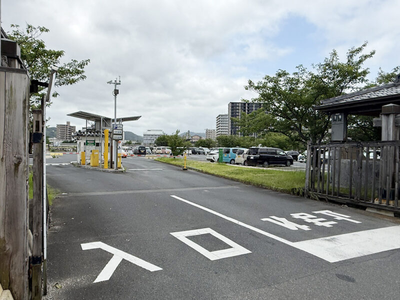 東城内駐車場