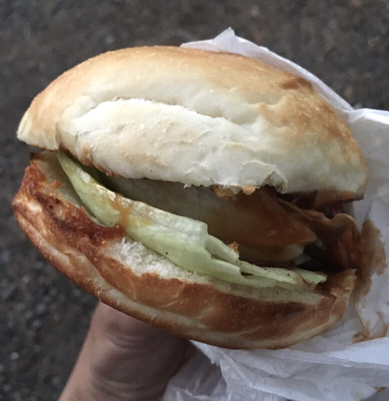 からつバーガー