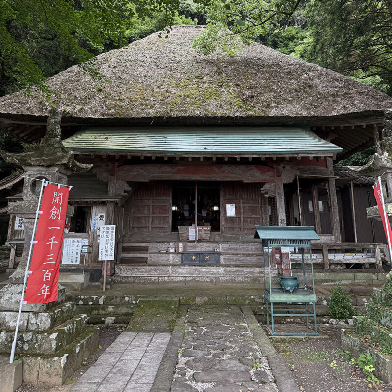 水堂安福寺（みずどうあんぷくじ） 観音堂