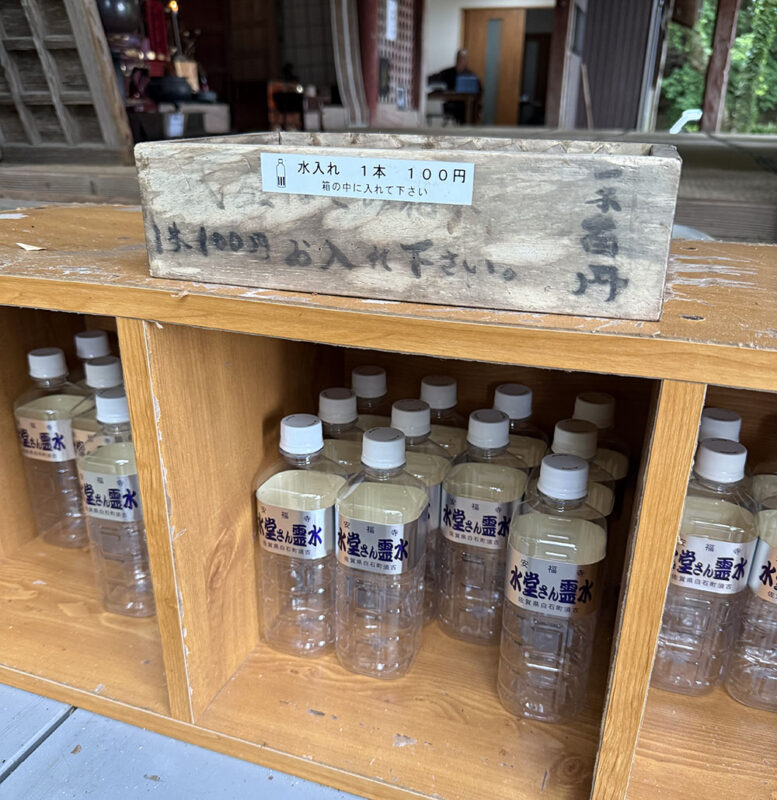 水堂安福寺（みずどうあんぷくじ） 観音堂