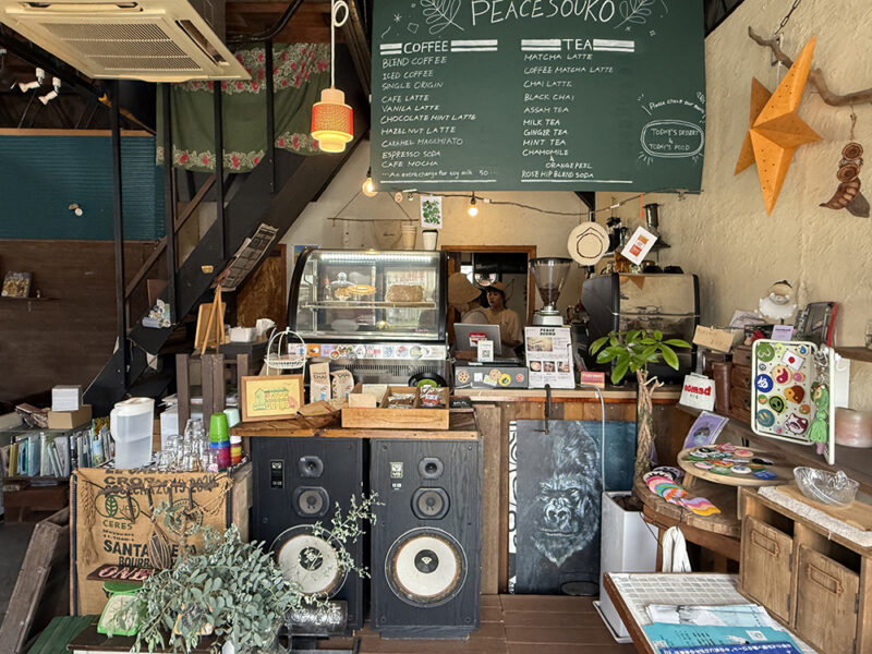 cafe PEACE倉庫 内装