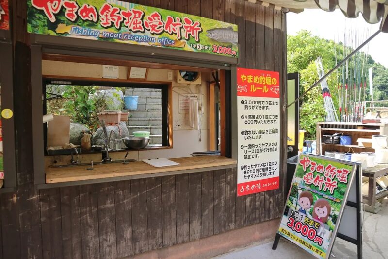 白糸の滝
