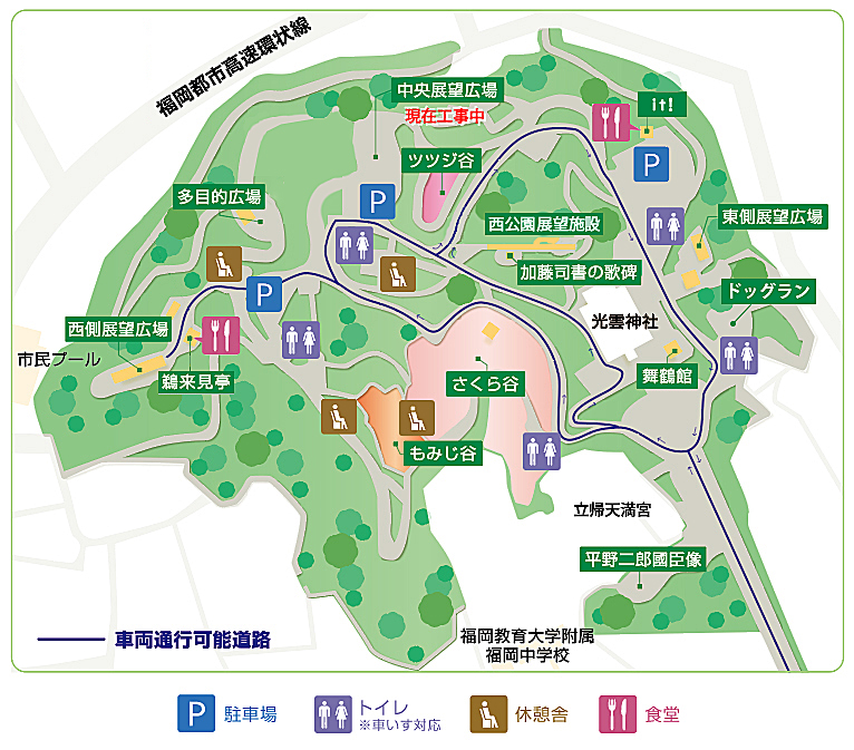 西公園に360度のパノラマを楽しめる、高さ14メートルの展望施設