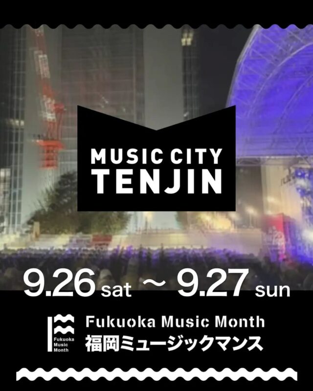 MUSIC CITY TENJIN 2026