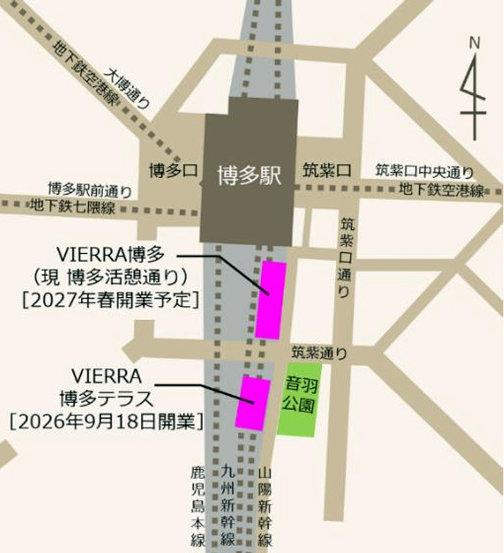 博多駅筑紫口近くの新幹線高架下に飲食・美容計6店舗の複合商業施設