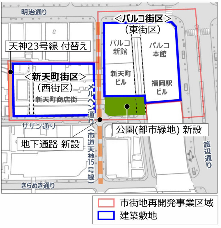 新天町商店街の建て替え・一時移転へ、新街区は2030年代に完成