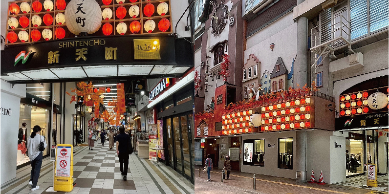新天町商店街の建て替え・一時移転へ、新街区は2030年代に完成