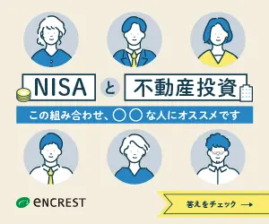 encrest_ad