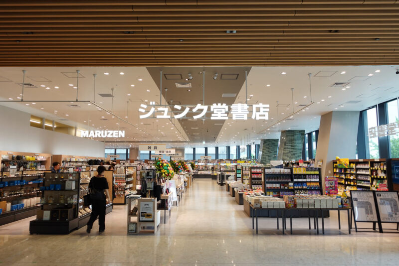 ジュンク堂書店_外観