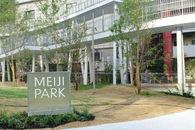 明治公園1