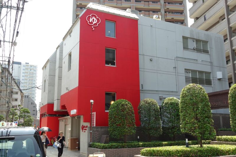 湯らっくすAMBIENT 福岡今泉店_外観