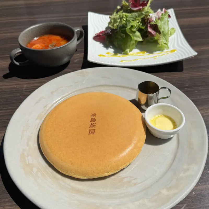 糸島茶房 モーニング