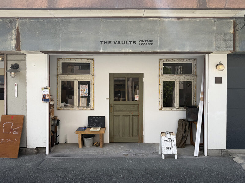 THE VAULTS 外観