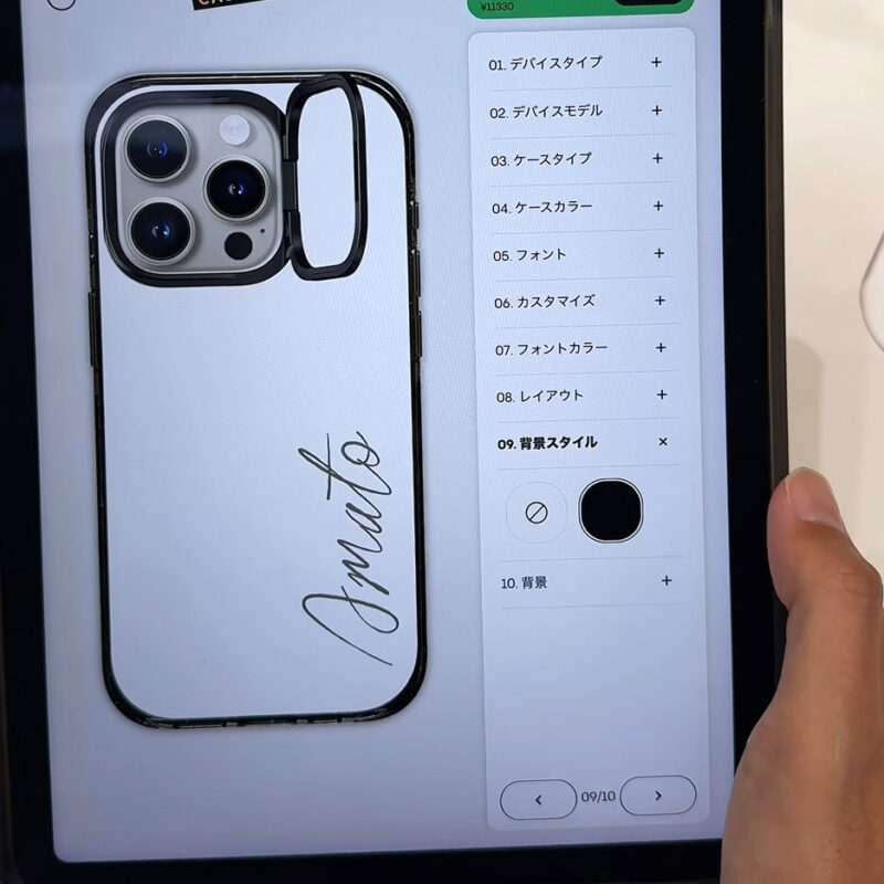 CASETiFY STUDiO アミュプラザ博多店 オリジナルスマホケース