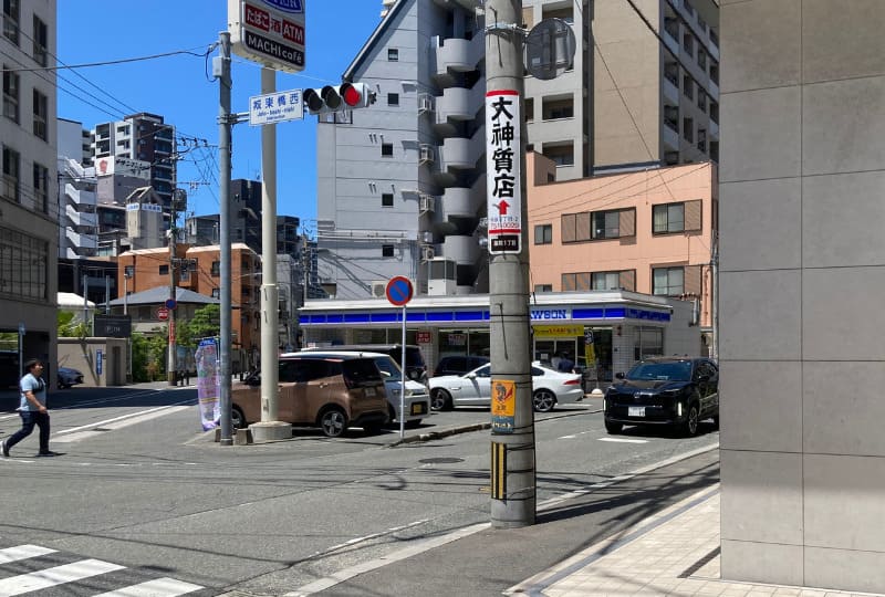 チャクラ_店舗までの道のり1