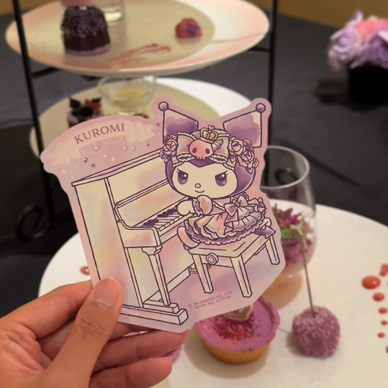ホテルニューオータニ博多 クロミアフヌン