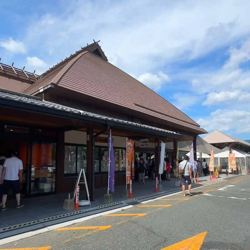 道の駅うきは