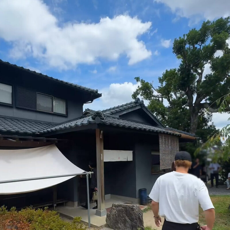 うどん不動庵