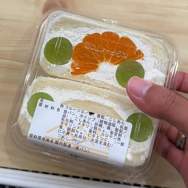 道の駅うきは