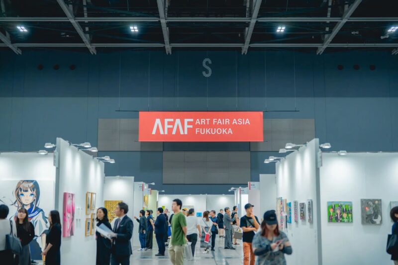 ART FAIR ASIA FUKUOKA 2026