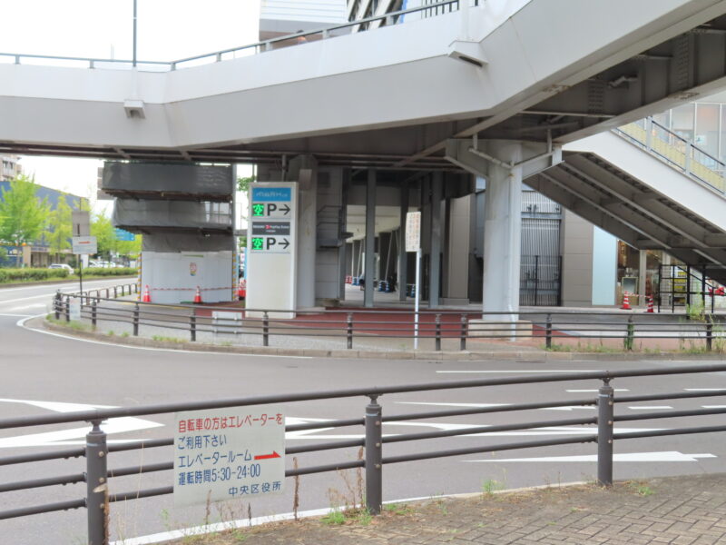ホークスおめでとう！新設バス停「みずほPayPayドーム」【福岡市中央区】