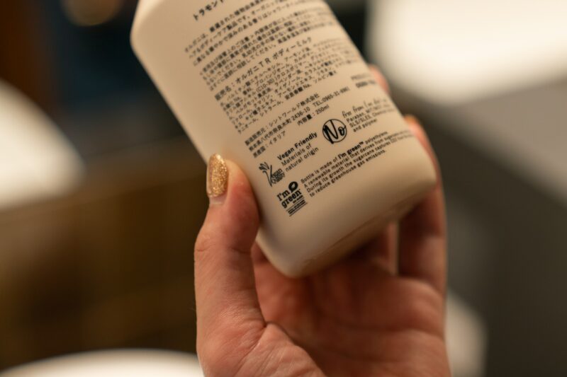 客室設備・アメニティ。「置かない」ことで見えてくる、選ぶ楽しさ