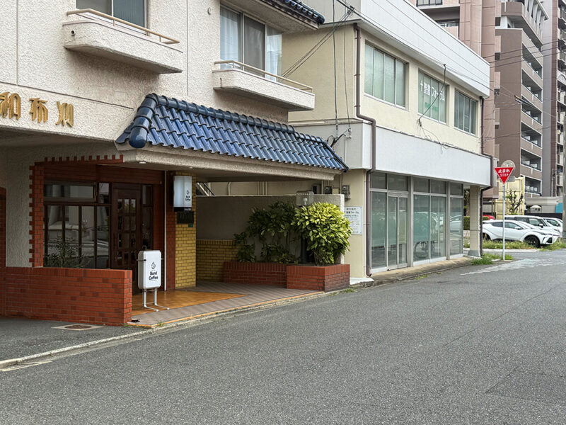 ボンドコーヒー　外観