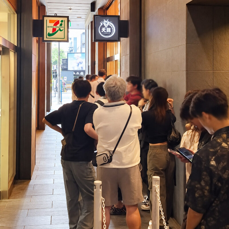 火の国文龍 天神赤坂店