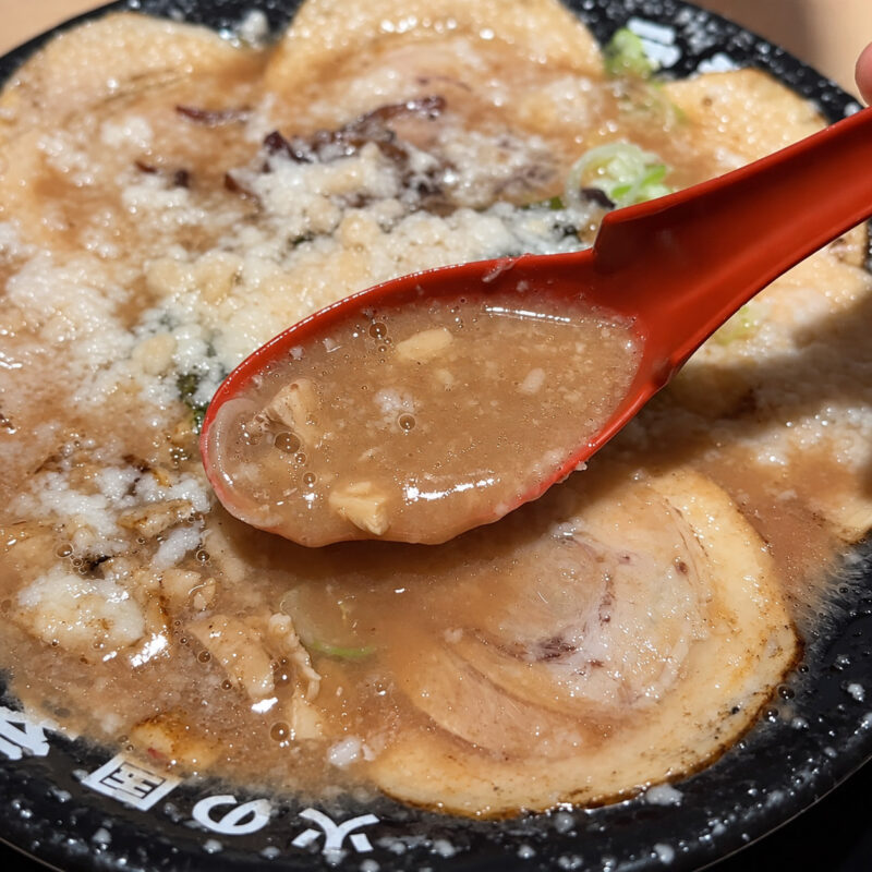 火の国文龍 天神赤坂店