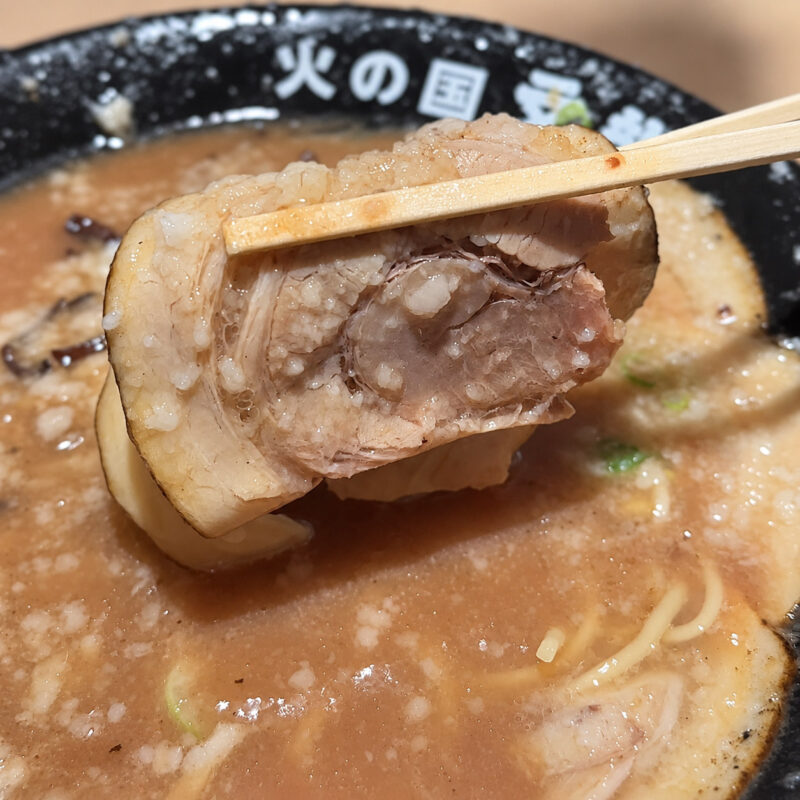 火の国文龍 天神赤坂店