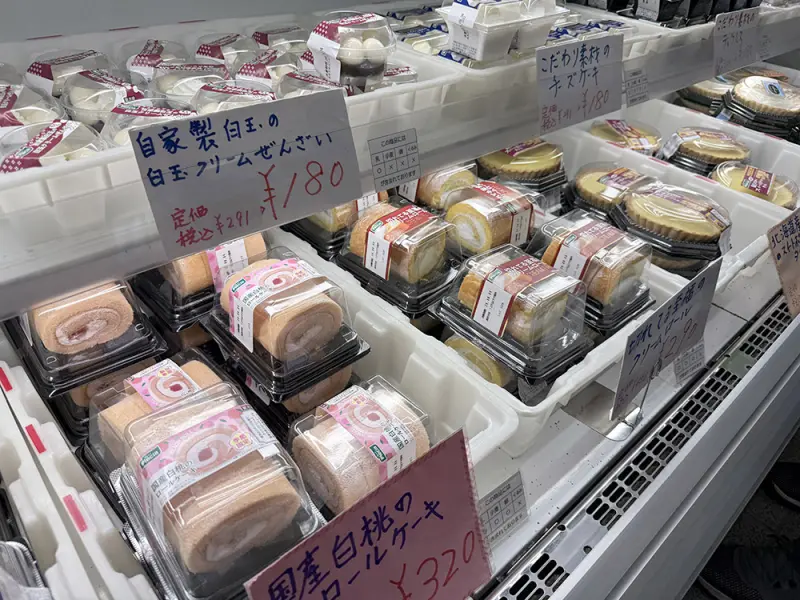 プレシア福岡 福岡工場店(福岡県筑後市)