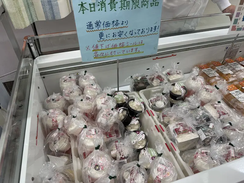 プレシア福岡 福岡工場店(福岡県筑後市)