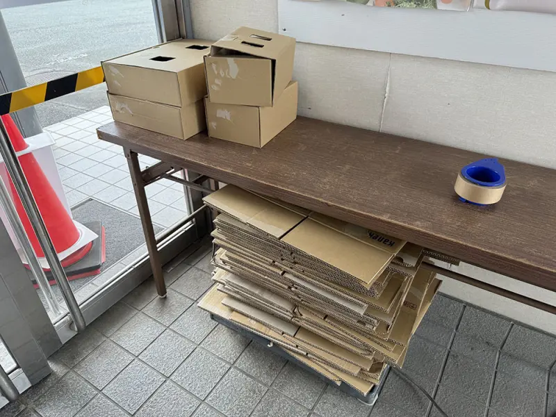 プレシア福岡 福岡工場店(福岡県筑後市)
