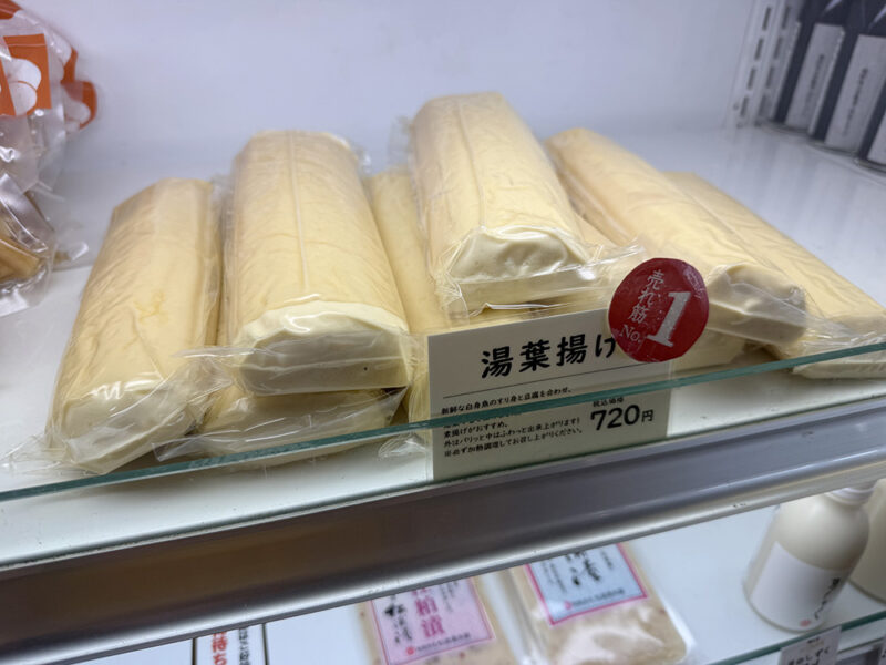 梅の花 久留米工場直売店(福岡県久留米市)