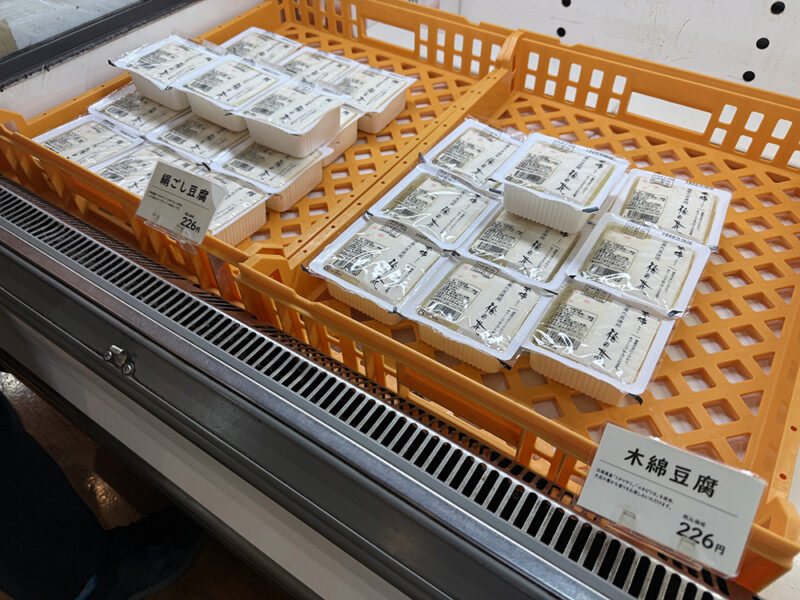 梅の花 久留米工場直売店(福岡県久留米市)