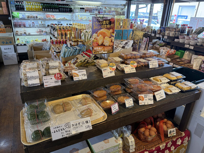 梅の花 久留米工場直売店(福岡県久留米市)