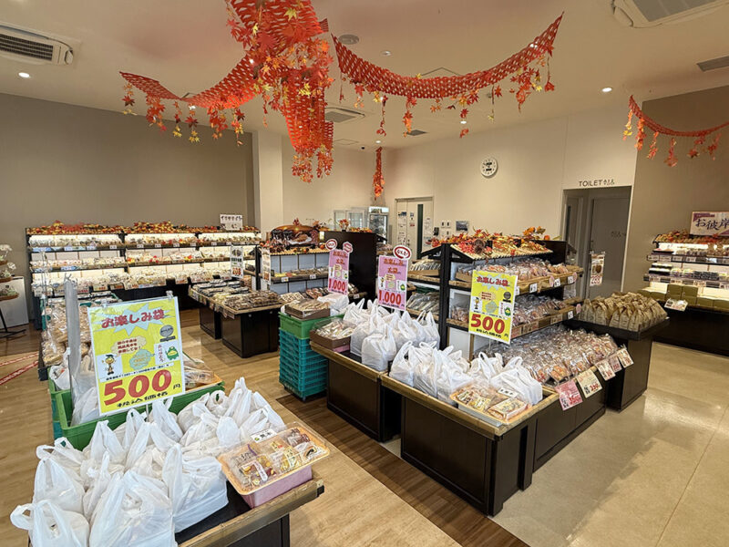 久留米・うきは物流センター内直売所 あわしまる(福岡県久留米市)