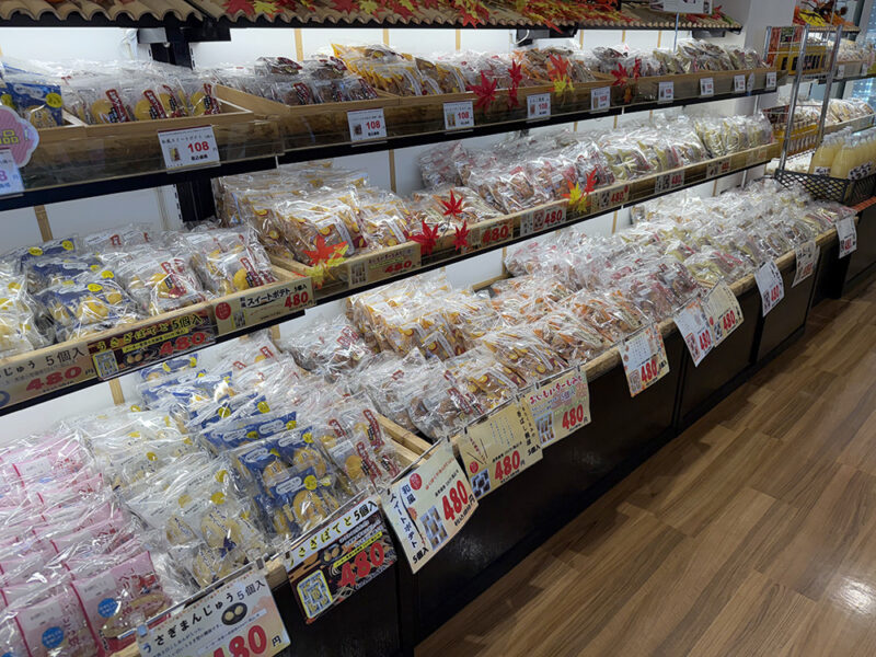 久留米・うきは物流センター内直売所 あわしまる(福岡県久留米市)