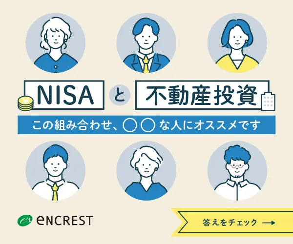 encrest_ad