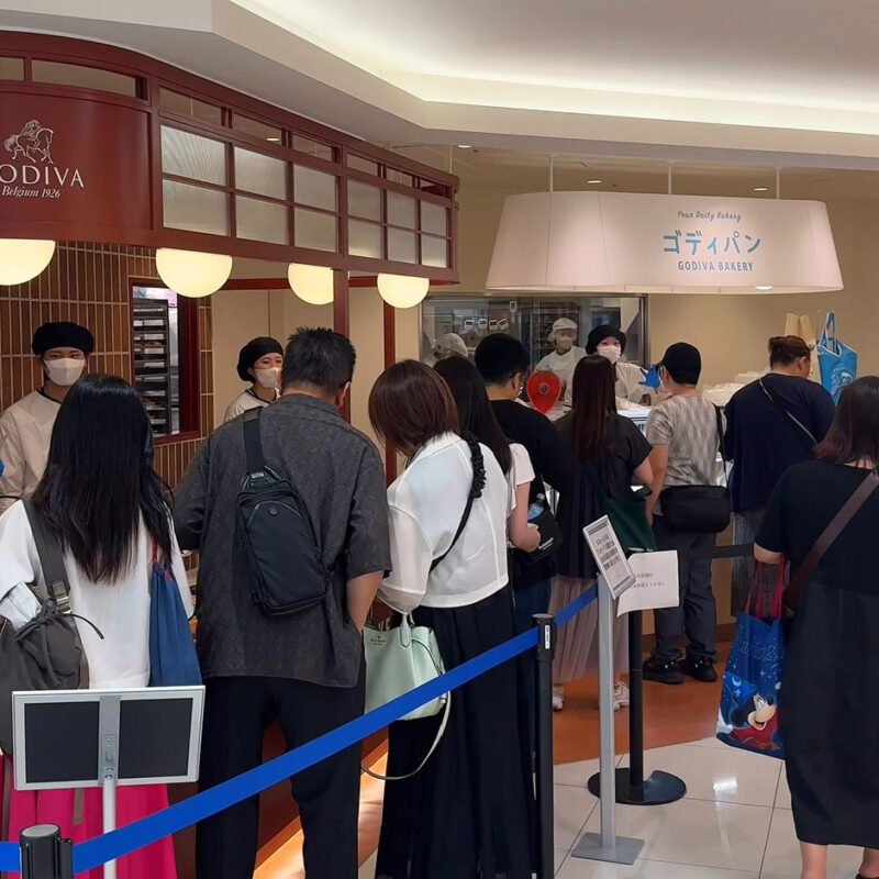 GODIVA Bakery ゴディパン 大丸福岡天神店