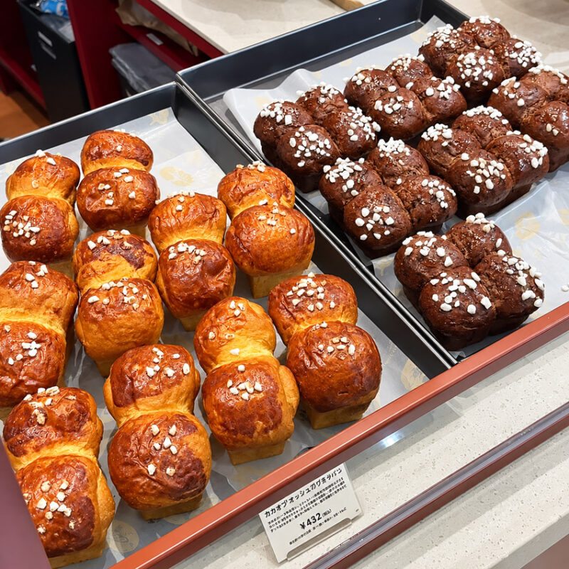 GODIVA Bakery ゴディパン 大丸福岡天神店