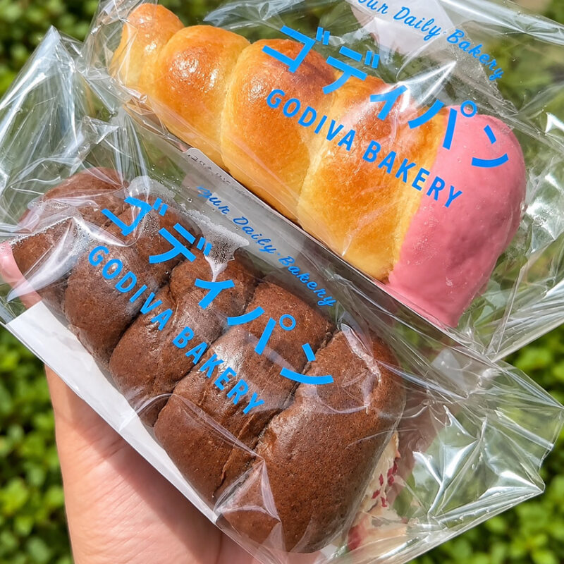 GODIVA Bakery ゴディパン 大丸福岡天神店